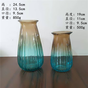 工藝品花瓶