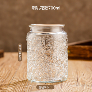 儲物罐