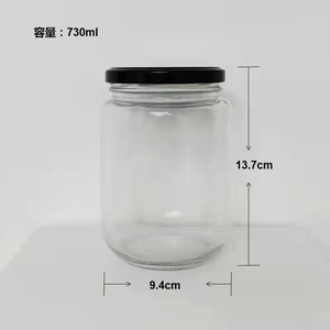 罐頭瓶