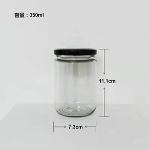 罐頭瓶