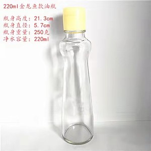 麻油瓶系列