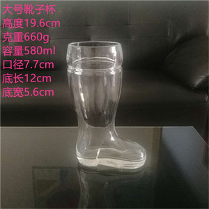 工藝品花瓶