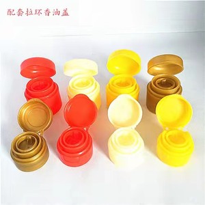 麻油瓶系列