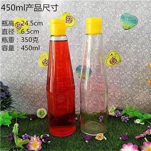 麻油瓶系列