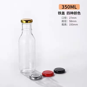飲料果茶瓶