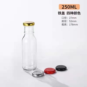 飲料果茶瓶