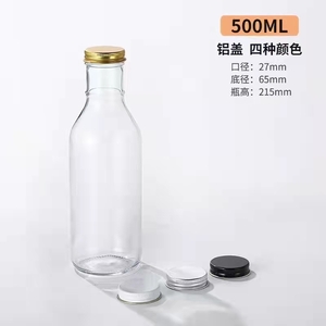 飲料果茶瓶
