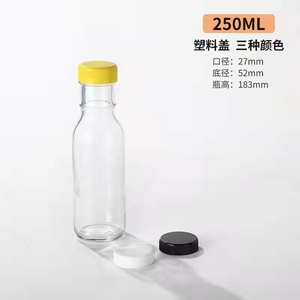 飲料果茶瓶