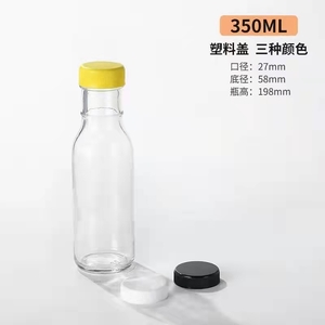 飲料果茶瓶