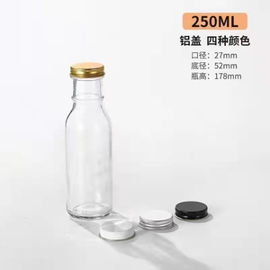 飲料果茶瓶