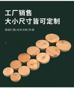 儲(chǔ)物蓋