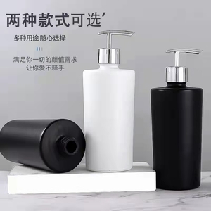 洗手液瓶系列