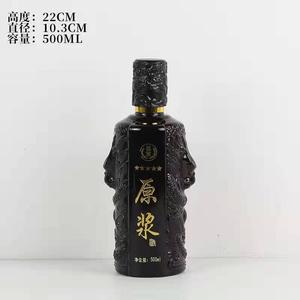 酒瓶