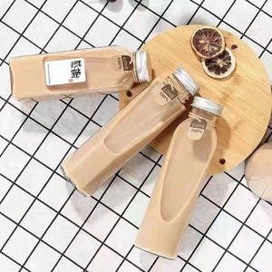奶茶瓶系列