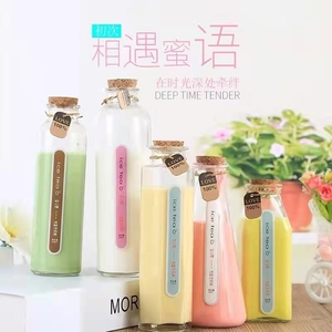 奶茶瓶系列
