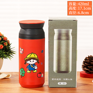 塑殼卡通水杯紅色