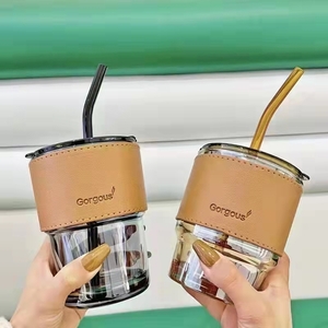 吸管杯