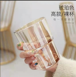 吸管杯