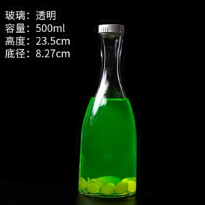 飲料玻璃瓶